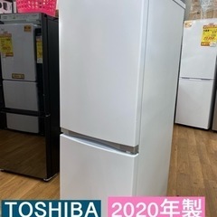 I309 ★TOSHIBA 冷蔵庫 (153L) 2ドア 2020年製 ⭐動作確認済 ⭐クリーニング済