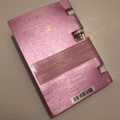 新品　シャネル チャンス オー　香水の画像