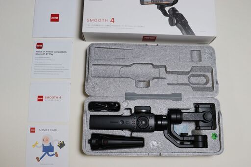 ZHIYUN SMOOTH 4 スマートフォン用電動３軸スタビライザージンバル