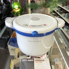 THERMOS シャトルシェフ　KBA-3000 真空保温調理器...