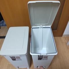 45Lゴミ箱 2個の画像