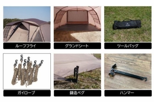 【未開封・新品】ラーテルワークス　オルカ