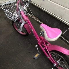 子供用自転車　14インチ
