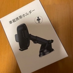 【新品未使用】【進化車載ホルダー】スマホホルダー 車 車載ホルダー【業界新型フック式+粘着ゲル吸盤型登場】スマホスタンド 車 カー用品 すまほほるだー 車 エアコン吹き出し口＆粘着ゲル吸盤兼用 2in1 携帯ホルダー 片手操作 すまほスタンド 伸縮アーム 360度回転 手帳型ケース対応 安定性アップ 取り付け簡単 車用品 ホルダ 説明書付き 全機種対応iPhone/Samsung/Sony/Galaxy/OPPO/SHARP/などの画像