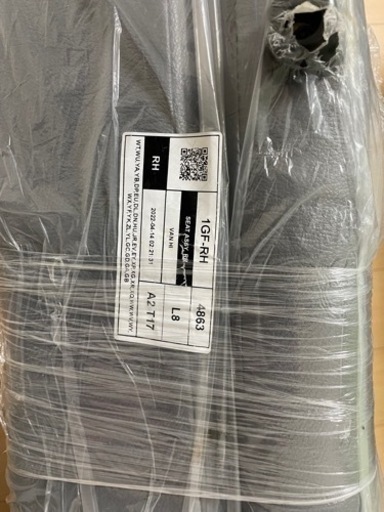 値下げ再投稿【新品】トヨタタウンエースバン　リアシート