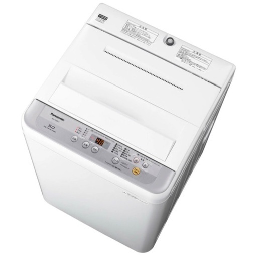 【美品】Panasonic 洗濯機
