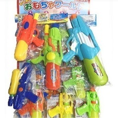 おもちゃくじ水鉄砲