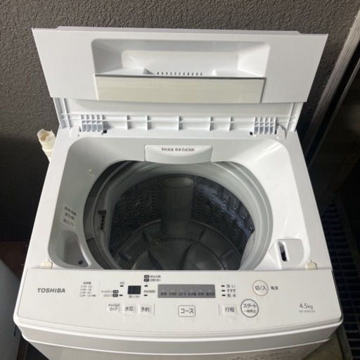 ◆2017年製　TOSHIBA 全自動洗濯機　4.5kg AW-45M5◆