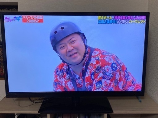 32インチ　デジタルハイビジョンテレビ　液晶テレビ