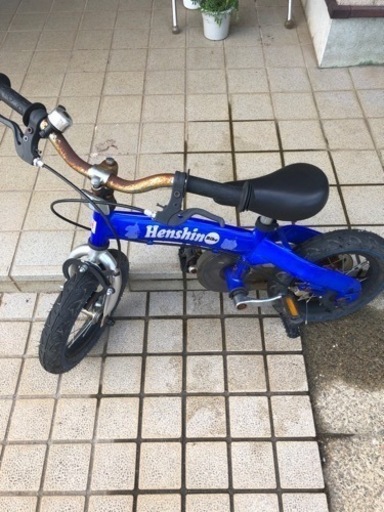 子供自転車　変身バイク