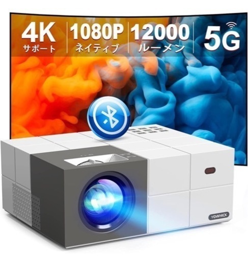 【新品未使用】【最新モデル＆100