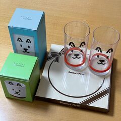 ドミノピザ皿＋ソフトバンクお父さんグラスと湯呑