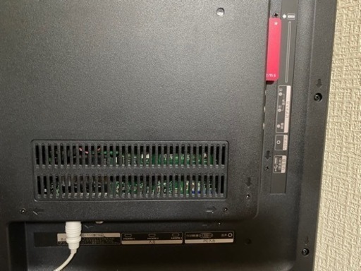 32インチ　デジタルハイビジョンテレビ　液晶テレビ