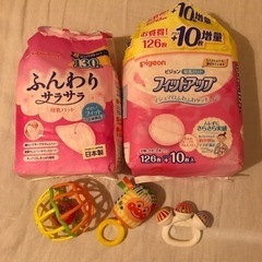 母乳パッド(※開封済)、アンパンマンベビーおもちゃ