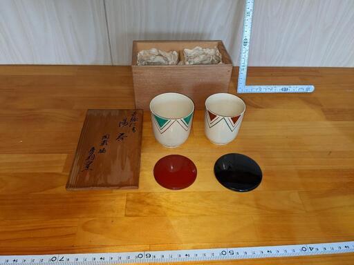 湯呑　茶托2つ