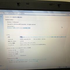 【ジャンク】ノートパソコン