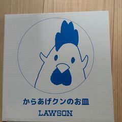 からあげクンプレート（新品未使用）