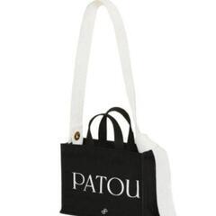 お買い得‼️非常に入手困難‼️【日本完売 2024新作 PATOU ラージバッグ】正規品の画像