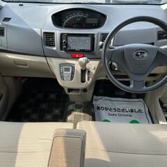 ご成約有難うございました。の画像