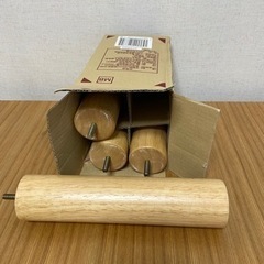 【決まりました】無印良品 木製脚 26cm×4本の画像