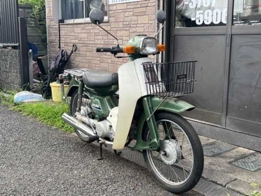 YAMAHA ヤマハ タウンメイト 50