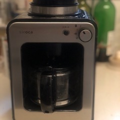 シロカ　コーヒーメーカー　予定済
