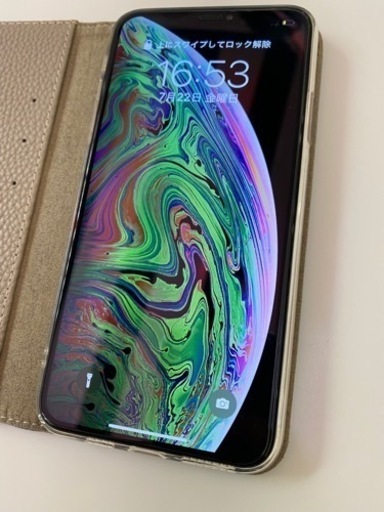 【カナダ版】iPhone 16 Pro 256GB デザートチタニウム Apple iPhone 16 Pro 256GB SIMフリー [デザートチタニウム