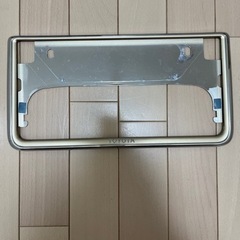 トヨタ純正ナンバーフレーム（プレステージ）