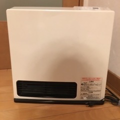 【商談中】ガスファンヒーター　リンナイ　TOHO GAS 【期間限定】