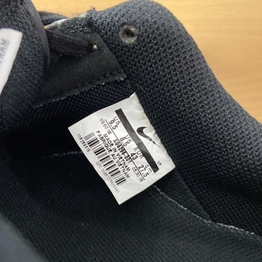 Nike Air Force 1  ‘07 LV8 JDl (27.5)