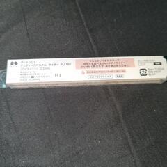 【ヴィセリシェ】アンティークパステルライナーPU180の画像