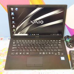 JC0721 ソニー VAIO VJS131C11N 第6世代 13.3型 FHD SSD office2019