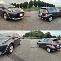 AQUA 令和1年 1.5 S !!! 45000 KMS !!...