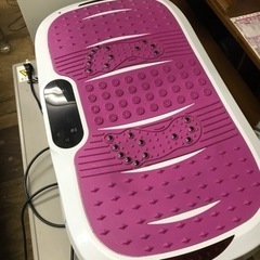 バイブレーター