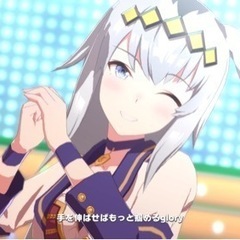 ウマ娘大好きな人で集まりませんか？