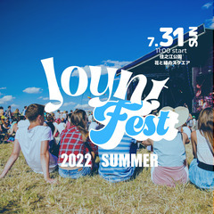 ★音楽フェス★キッチンカー・フリマと音楽ライブのイベント＠住之江公園