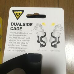 新品　ドリンクホルダー　ペア　TOPEAK  DUAL SIDE CAGE　2個セットの画像