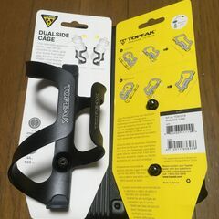新品　ドリンクホルダー　ペア　TOPEAK  DUAL SIDE CAGE　2個セットの画像