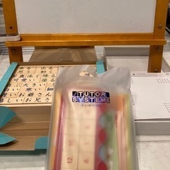 マジカルキューブの中古が安い！激安で譲ります・無料であげます