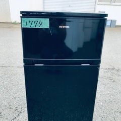 ✨2019年製✨1774番 アイリスオーヤマ✨ノンフロン冷凍冷蔵庫✨NRSD-8A-B‼️