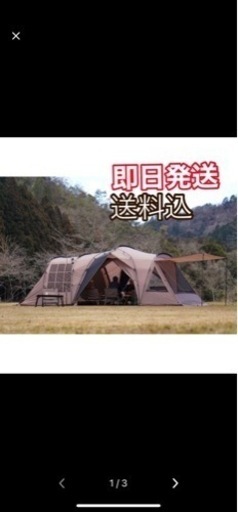 ラーテルワークス　オルカ