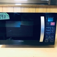 ✨2017年製✨1790番 アイリスオーヤマ✨オーブンレンジ✨VAL-16T-B‼️