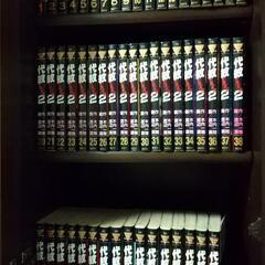代紋take2の中古が安い！激安で譲ります・無料であげます