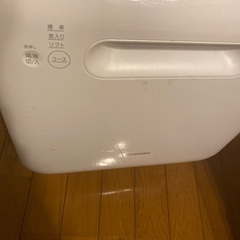 食洗機 食器洗浄機 アイリスオーヤマ