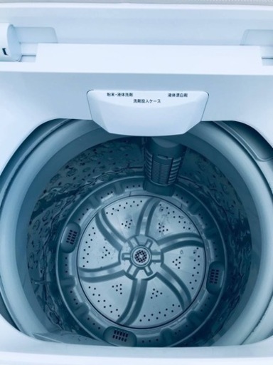 ✨2020年製✨1810番 ニトリ✨電気洗濯機✨NTR60‼️