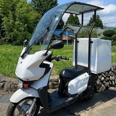 お話中【ジャンク扱い】YAMAHA ギア　走行約12300キロ❗️