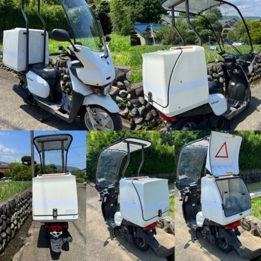 お話中【ジャンク扱い】YAMAHA ギア　走行約12300キロ❗️