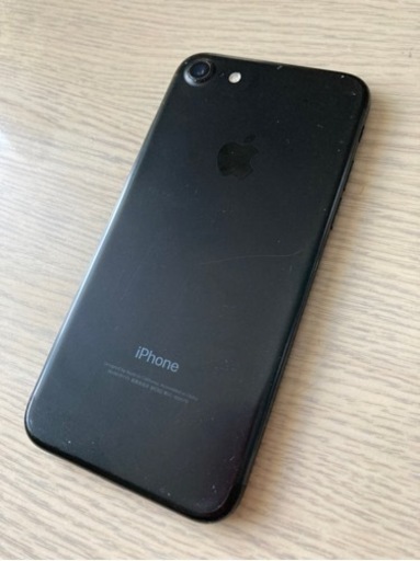 【本日まで限定】iPhone7  128GB  本体2台  必ず内容確認ください！