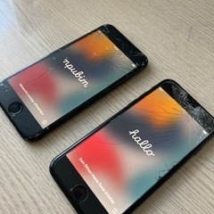 【本日まで限定】iPhone7  128GB  本体2台  必ず...