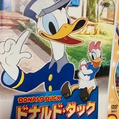 ドナルドダッグ・ブレイハウス（非売品）DVD